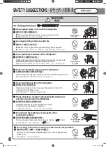 Preview for 6 page of Hitachi R-S47XMJ How To Use Manual