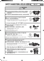 Preview for 8 page of Hitachi R-S47XMJ How To Use Manual