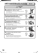 Preview for 10 page of Hitachi R-S47XMJ How To Use Manual