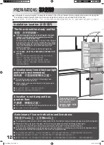 Preview for 12 page of Hitachi R-S47XMJ How To Use Manual