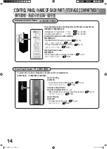 Preview for 14 page of Hitachi R-S47XMJ How To Use Manual