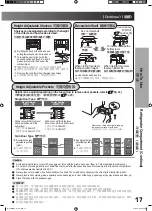 Preview for 17 page of Hitachi R-S47XMJ How To Use Manual