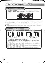 Preview for 18 page of Hitachi R-S47XMJ How To Use Manual