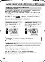 Preview for 22 page of Hitachi R-S47XMJ How To Use Manual