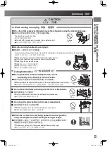 Preview for 9 page of Hitachi R-SF6800Z Instructions For Use Manual