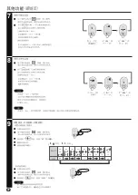 Preview for 22 page of Hitachi R-SG32KPH Instruction Manual