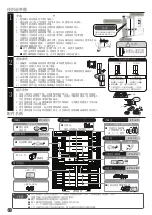 Preview for 20 page of Hitachi R-WB640PH1 Instruction Manual