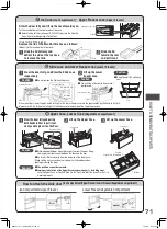 Preview for 32 page of Hitachi R-WX620KA Instruction Manual