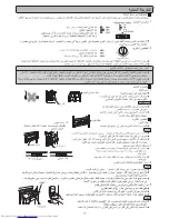 Preview for 6 page of Hitachi R-Z16AG7-1 Instruction Manual