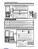 Preview for 61 page of Hitachi RAC-10SH2 Instruction Manual