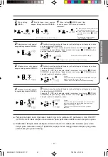 Preview for 41 page of Hitachi RAC-5111C User Manual