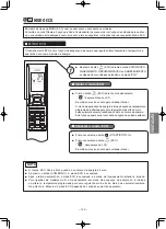 Preview for 153 page of Hitachi RAR-6N1 Manual