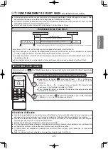 Preview for 33 page of Hitachi RAR-7PE1 Manual