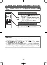 Preview for 34 page of Hitachi RAR-7PE1 Manual