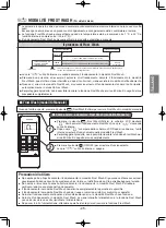 Preview for 45 page of Hitachi RAR-7PE1 Manual