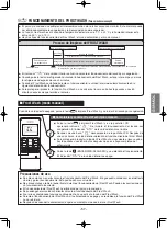 Preview for 57 page of Hitachi RAR-7PE1 Manual