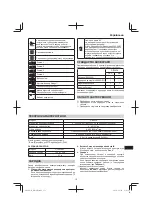 Preview for 171 page of Hitachi RB 36DL Handling Instructions Manual