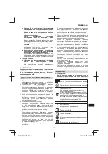 Preview for 93 page of Hitachi SV12SG Handling Instructions Manual