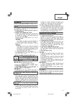 Preview for 15 page of Hitachi uc 3sfl Handling Instructions Manual