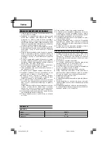 Preview for 16 page of Hitachi uc 3sfl Handling Instructions Manual