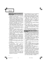 Preview for 24 page of Hitachi uc 3sfl Handling Instructions Manual