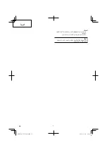 Preview for 18 page of Hitachi UC 7SL Handling Instructions Manual