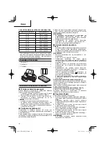 Preview for 30 page of Hitachi UR 18DSL2 Handling Instructions Manual