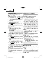 Preview for 44 page of Hitachi UR 18DSL2 Handling Instructions Manual