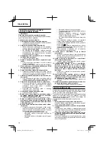 Preview for 58 page of Hitachi UR 18DSL2 Handling Instructions Manual