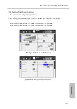 Preview for 109 page of Hitachi UX2 Series Instruction Manual