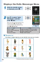 Preview for 58 page of Hitachi w42h User Manual