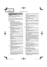 Preview for 84 page of Hitachi WH 18DBAL2 Handling Instructions Manual