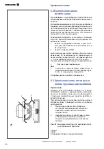 Preview for 30 page of Hoffman geodyna 6300-2 Manual