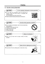 Preview for 9 page of Hokuetsu Airman PDS100S-6B1 Instruction Manual