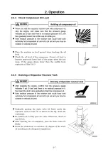 Preview for 22 page of Hokuetsu Airman PDS100S-6B1 Instruction Manual