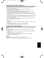 Preview for 33 page of HoMedics FM-CR-2EU Instruction Manual