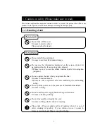 Preview for 5 page of Honda Electronics HE-51C Operation Manual