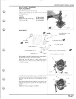 Preview for 389 page of Honda 2014 SXS700M2 Service Manual