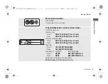 Preview for 13 page of Honda NC750XA Owner'S Manual