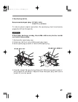 Preview for 49 page of Honda UM536 Owner'S Manual