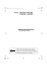 Preview for 138 page of Honda umc425 Owner'S Manual