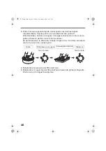 Preview for 253 page of Honda umc425 Owner'S Manual