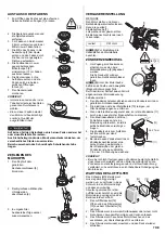 Preview for 27 page of Honda UMS425E1 Owner'S Manual