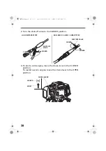 Preview for 40 page of Honda WJR2525 Owner'S Manual