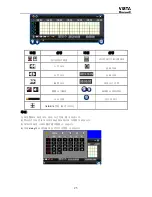 Preview for 25 page of Honeywell CADVR-1004-WD (Korean) User Manual