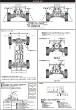 Preview for 35 page of Hong Nor NEXX 8 Manual