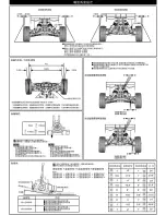 Preview for 35 page of Hong Nor Sabre X3 Electric Instruction Manual