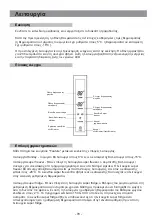 Preview for 80 page of Hoover H-FRIDGE 700 MAXI Manual