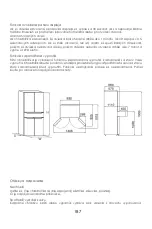 Preview for 189 page of Hoover HN5D 84 W Instruction Manual