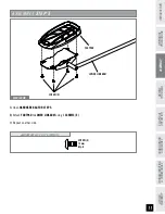 Preview for 10 page of Horizon Fitness CLUB E500 User Manual